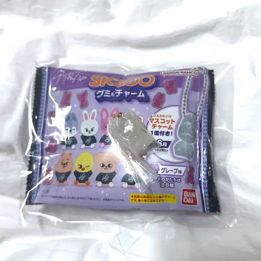 지니렛 구미 키링 스트레이키즈 스키주 식완