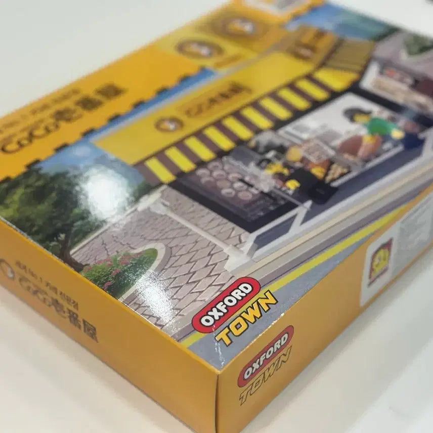 [BUNJANG] Oxford Coco Ichibanya 10th Anniversary Block / [한정판/희귀] 옥스포드 코코이찌방야 10주년 기념 블록 (미개봉 새상품