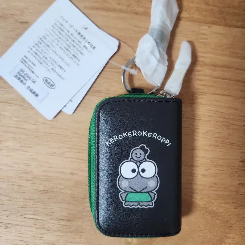 [BUNJANG] Sanrio Kerropi Car Key Case / 케로피 차키케이스