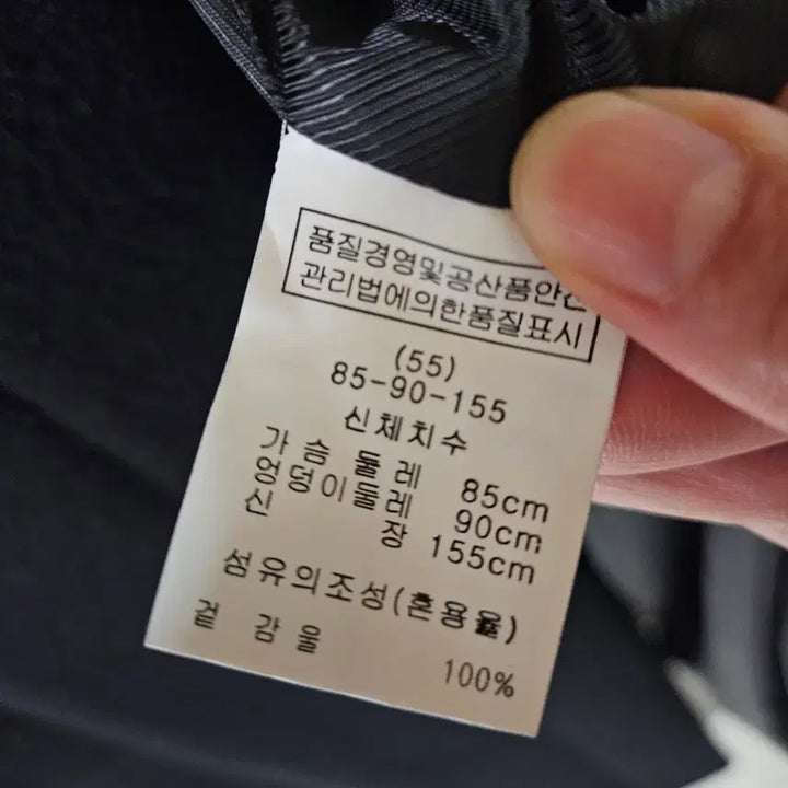 [BUNJANG] Dark Navy Hooded Wool Coat (Size 55) / 여성 다크네이비 후드 울코트(55싸이즈)