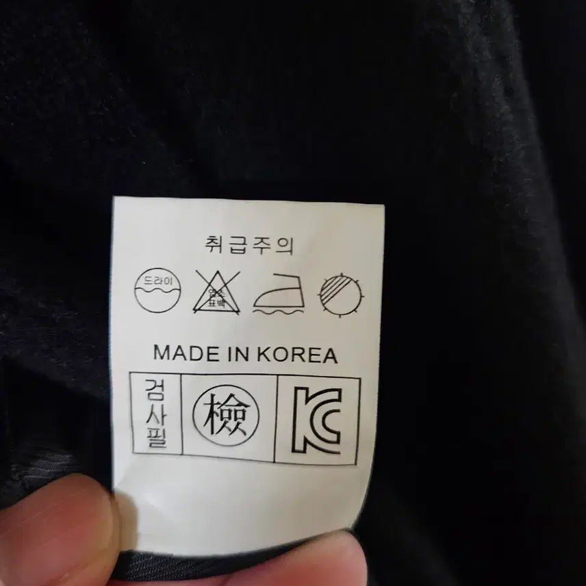 [BUNJANG] Dark Navy Hooded Wool Coat (Size 55) / 여성 다크네이비 후드 울코트(55싸이즈)