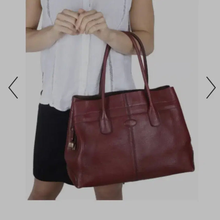 [BUNJANG] Tods Mocha Shoulder &amp; Tote Bag Burgundy / 토즈 tods 모카치노 숄더 및 토트백 버건디 색상