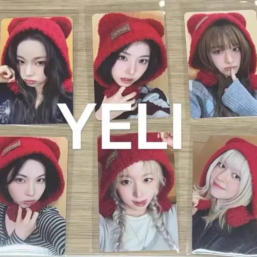 엔믹스 축복의 곰돌이 버전 포카세트