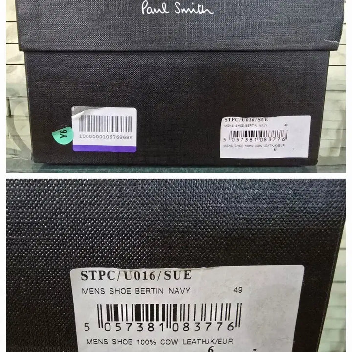 [BUNJANG] Paul Smith Bertin Suede Brogue Shoes / 명품 구두 ㅡ 폴 스미스 스웨이드 브로그 슈즈 (옥스포드 스타일 구두)