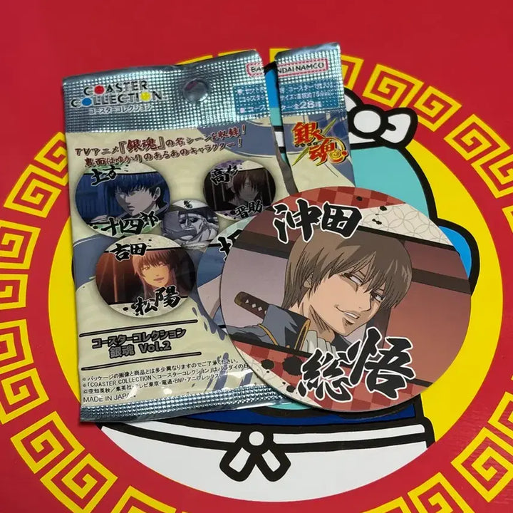 [BUNJANG] Gintama Okita Sougo Vol.2 Coaster Collection / 은혼 코스터 컬렉션 Vol.2 오키타 소고