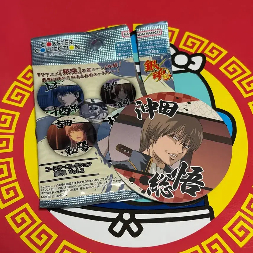 [BUNJANG] Gintama Okita Sougo Vol.2 Coaster Collection / 은혼 코스터 컬렉션 Vol.2 오키타 소고
