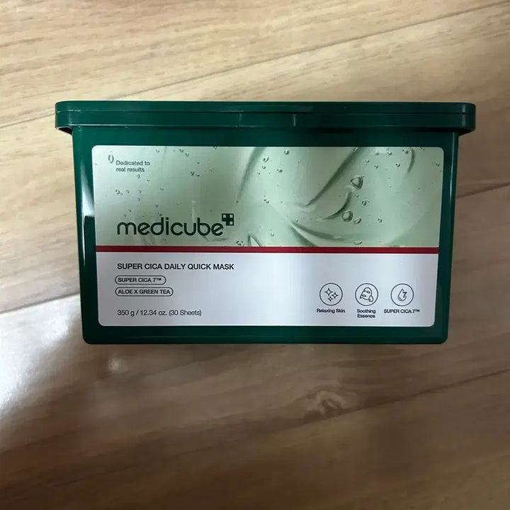 [SOLD OUT] (새상품) 메디큐브 슈퍼 시카 데일리 퀵 마스크