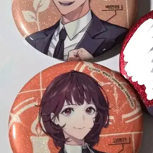 [SOLD OUT] 괴담출근 공식 캔뱃지 일괄 (박민성/고영은)