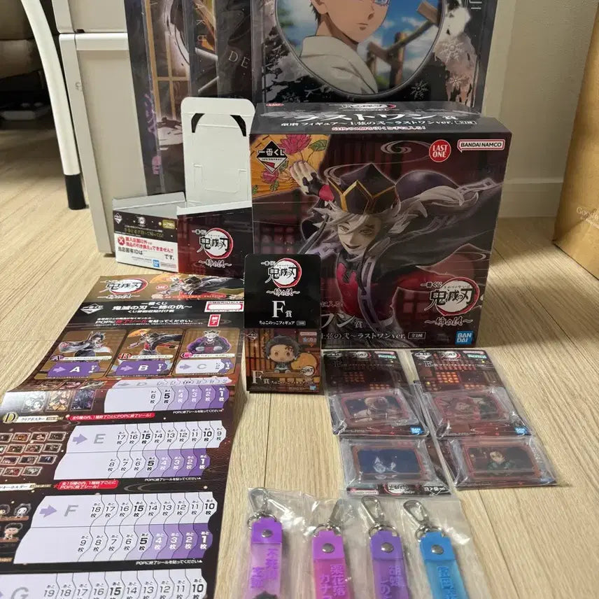 [BUNJANG] Demon Slayer Douma Kuji Bundle Set / 미개봉) 귀멸의칼날 귀칼 도우마 라스트원상, 쿠지판, 하위상 일괄 판매