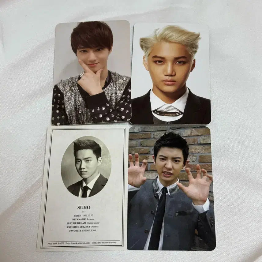 EXO 엑소 포카 4장 일괄
