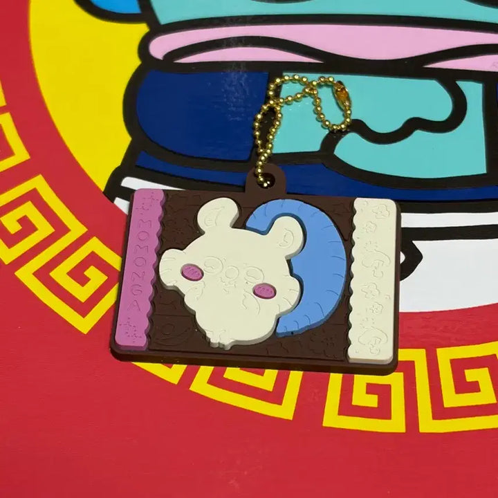 [BUNJANG] Chiikawa Momonga Chocolate Keyring / 치이카와 모몽가 초콜릿 키링