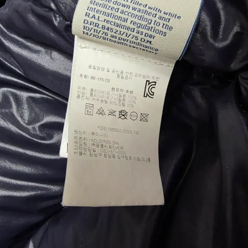 [BUNJANG] Moncler Mongcla Short Down Padded Jacket / {클로젯}[3][백화점판]몽클레어 몽클라 숏 다운 패딩 자켓