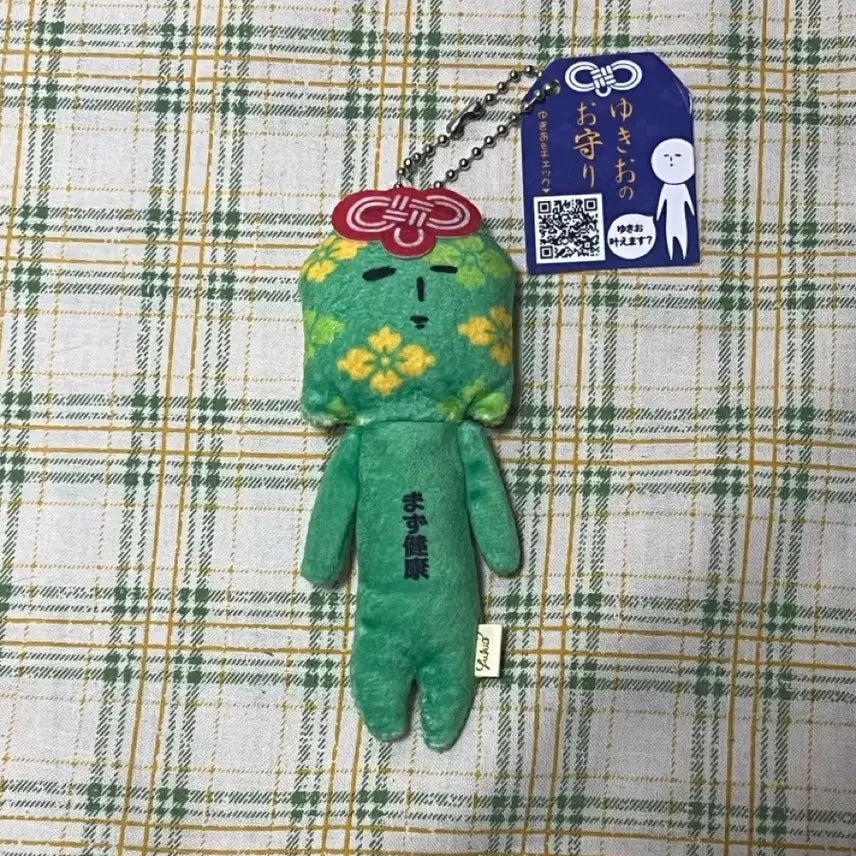 [BUNJANG] Yukio Japanese Doll Keyring Amulet / 유키오 일본 인형 키링 건강부적