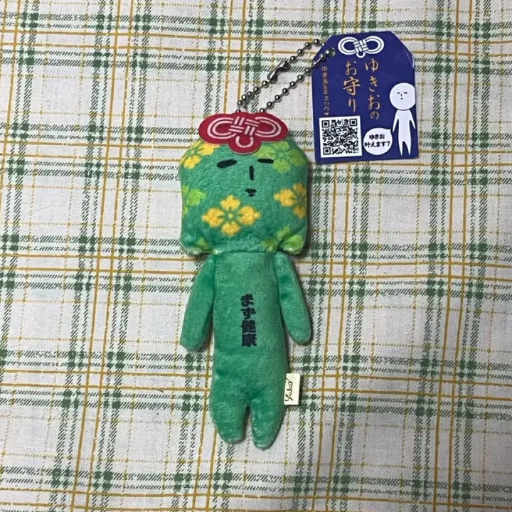 [BUNJANG] Yukio Japanese Doll Keyring Amulet / 유키오 일본 인형 키링 건강부적
