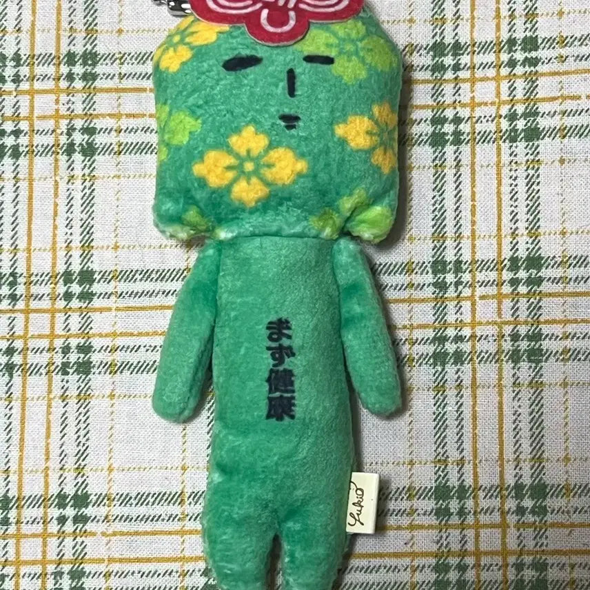 [BUNJANG] Yukio Japanese Doll Keyring Amulet / 유키오 일본 인형 키링 건강부적