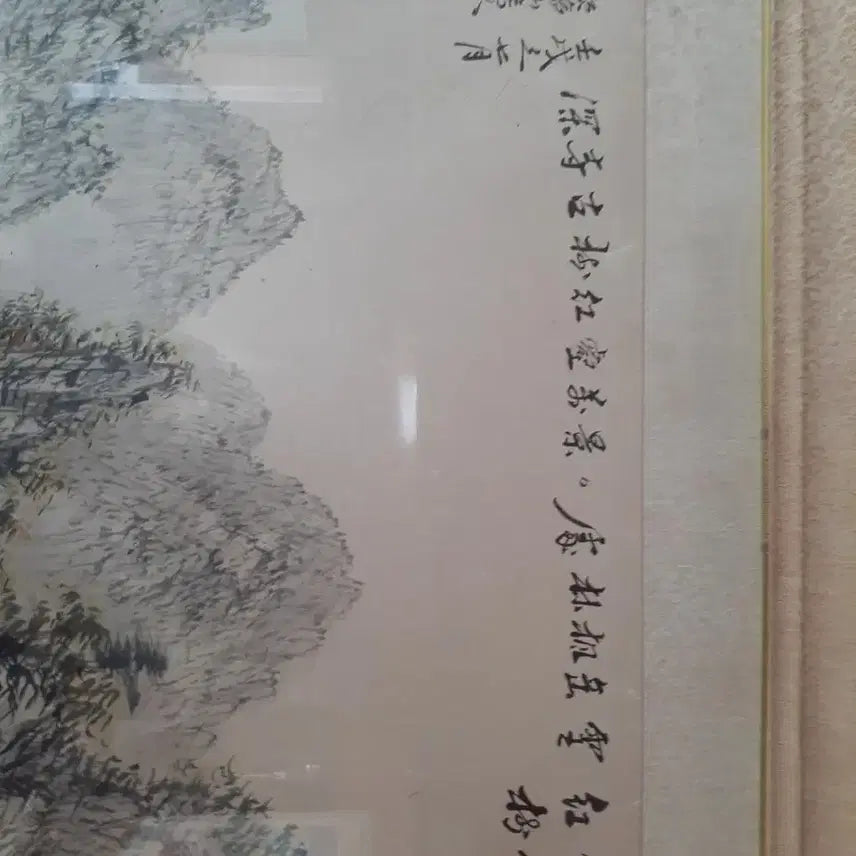 [BUNJANG] Autumn Landscape Painting / 추경산수화