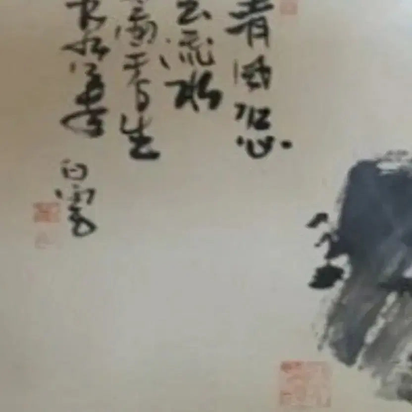 [BUNJANG] Autumn Landscape Painting / 추경산수화