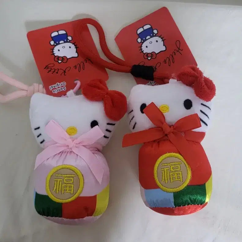 [BUNJANG] Hello Kitty Lucky Bag Keyring Set / 헬로키티 복주머니 인형 키링 세트