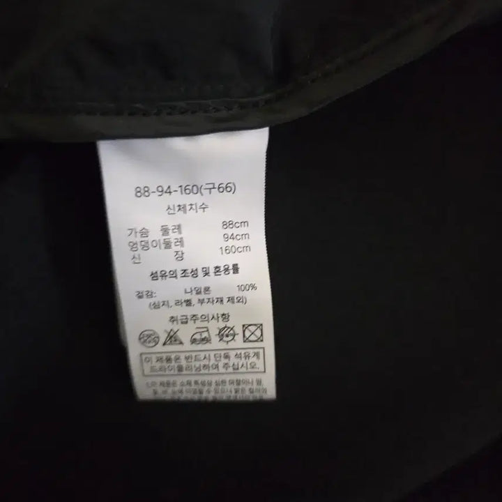 [SOLD OUT] 브레알  바스락 트렌치코트ㅡ66