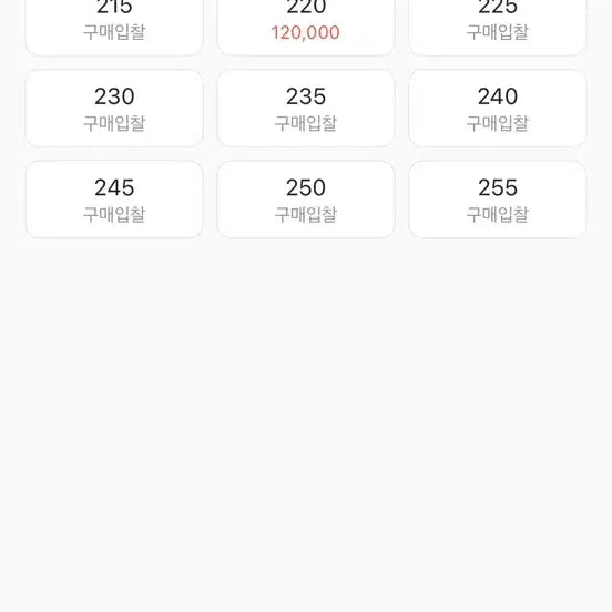 [BUNJANG] Adidas Ozweego Vapor Pink (235) / [품절컬러] 아디다스 오즈위고 베이퍼 핑크 (235)