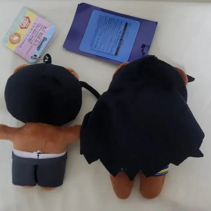 [BUNJANG] Hello Kitty Travis Scott Doll Keyring Set / 헬로키티 트래비스스캇 인형 키링 세트