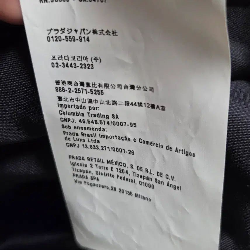 [BUNJANG] Miu Miu Black Quilted Long Padded Coat / 미우미우 명품 여성 블랙 퀼팅 롱 패딩 코트