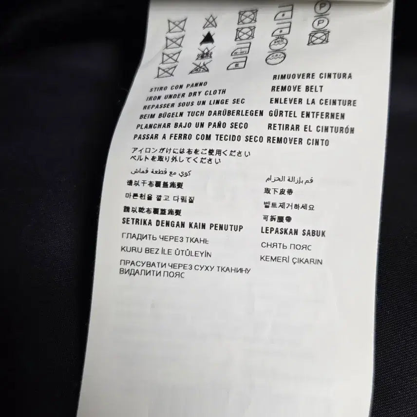 [BUNJANG] Miu Miu Black Quilted Long Padded Coat / 미우미우 명품 여성 블랙 퀼팅 롱 패딩 코트