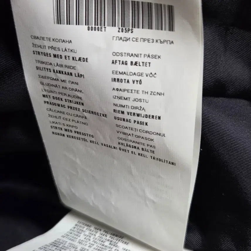 [BUNJANG] Miu Miu Black Quilted Long Padded Coat / 미우미우 명품 여성 블랙 퀼팅 롱 패딩 코트