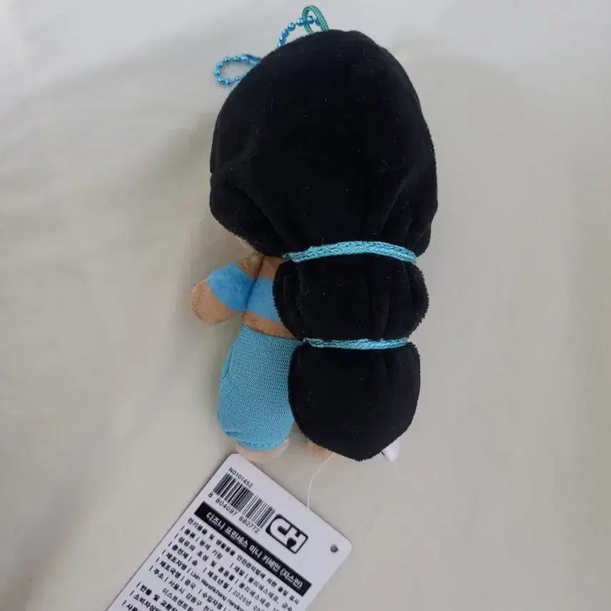 [SOLD OUT] 디즈니 프린세스 자스민 인형 키링