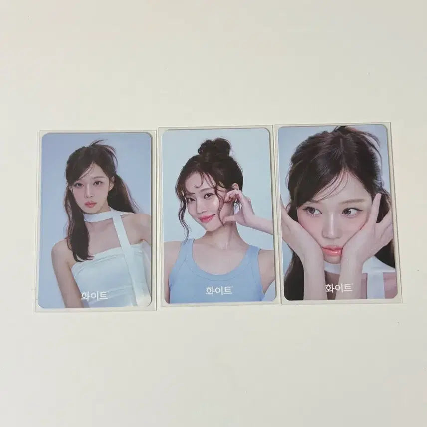 [BUNJANG] Aespa Winter Photocard Set / 에스파 윈터 화이트 포카 3종 세트