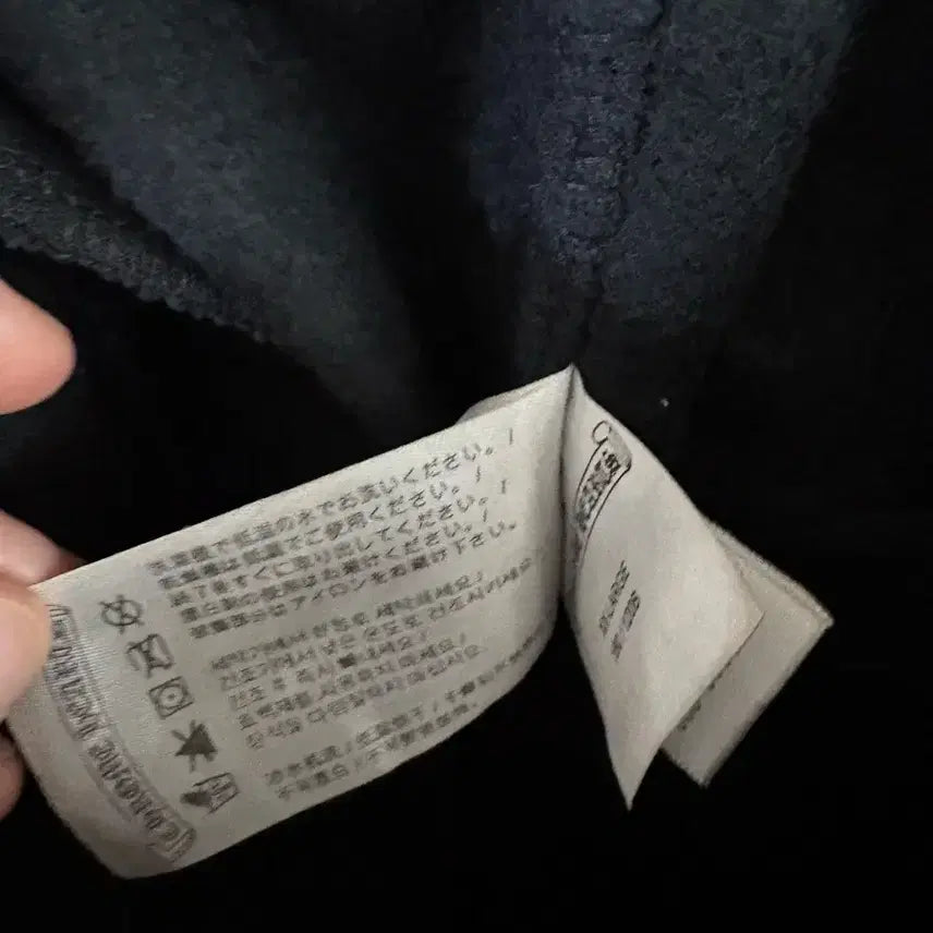 [BUNJANG] Chrome Hearts Sweatpants / 크롬하츠 스웻팬츠