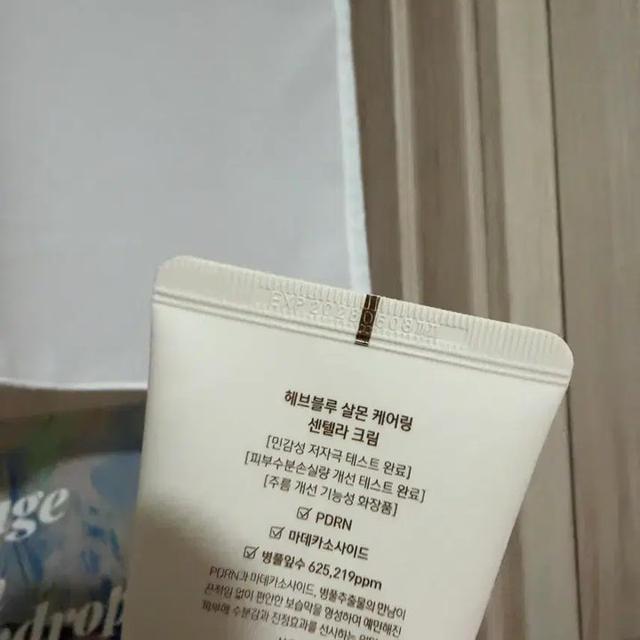 [BUNJANG] HEVE BLUE SALMON CENTELLA CREAM 100ml / 크림 100ml 미개봉 새것