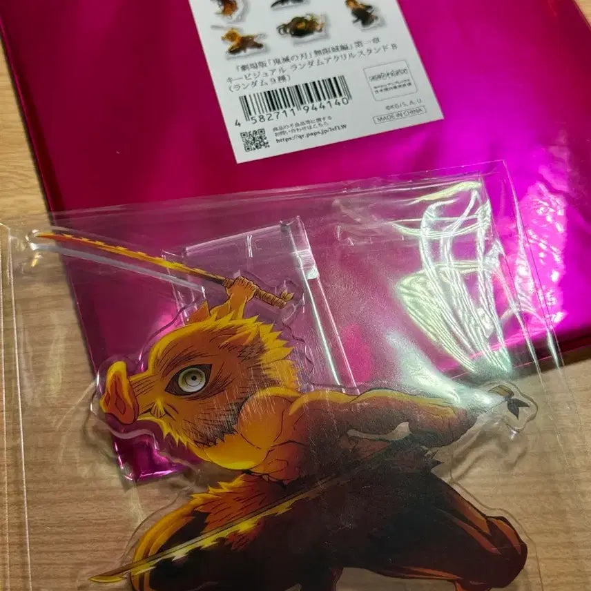 [BUNJANG] Demon Slayer Inosuke Acrylic Stand / 귀칼 귀멸의 칼날 유포 키비주얼 무한성 극장판 이노스케 아크릴