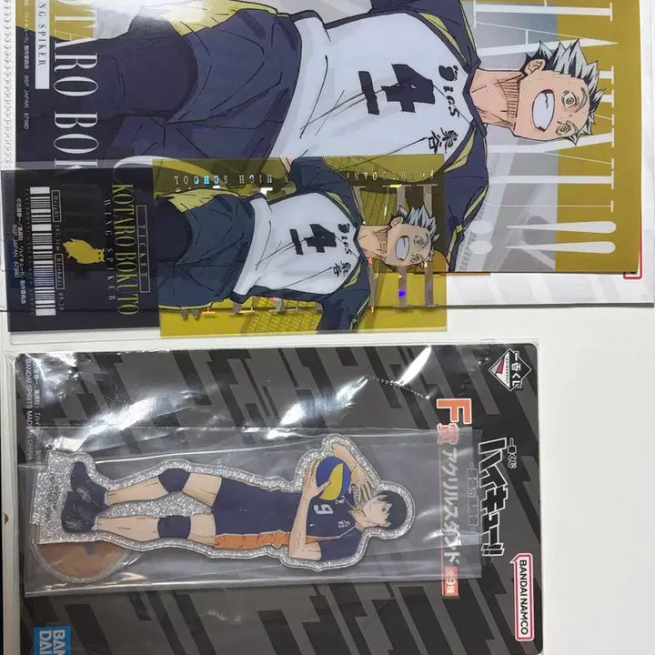 [BUNJANG] Haikyu Kuji Bokuto Kageyama Bundle Set / 하이큐 쿠지 보쿠토 카게야마 일괄 판매