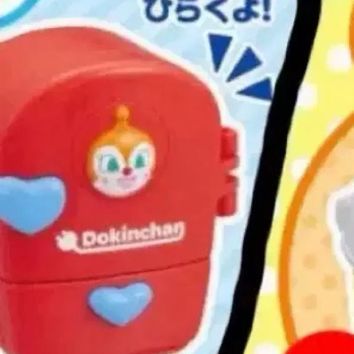 [BUNJANG] Anpanman Pop&