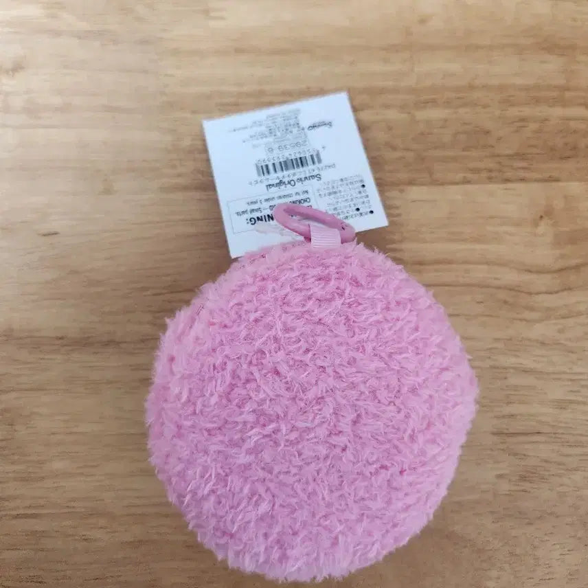 [BUNJANG] Hello Kitty Coin Purse / 헬로키티 동전지갑