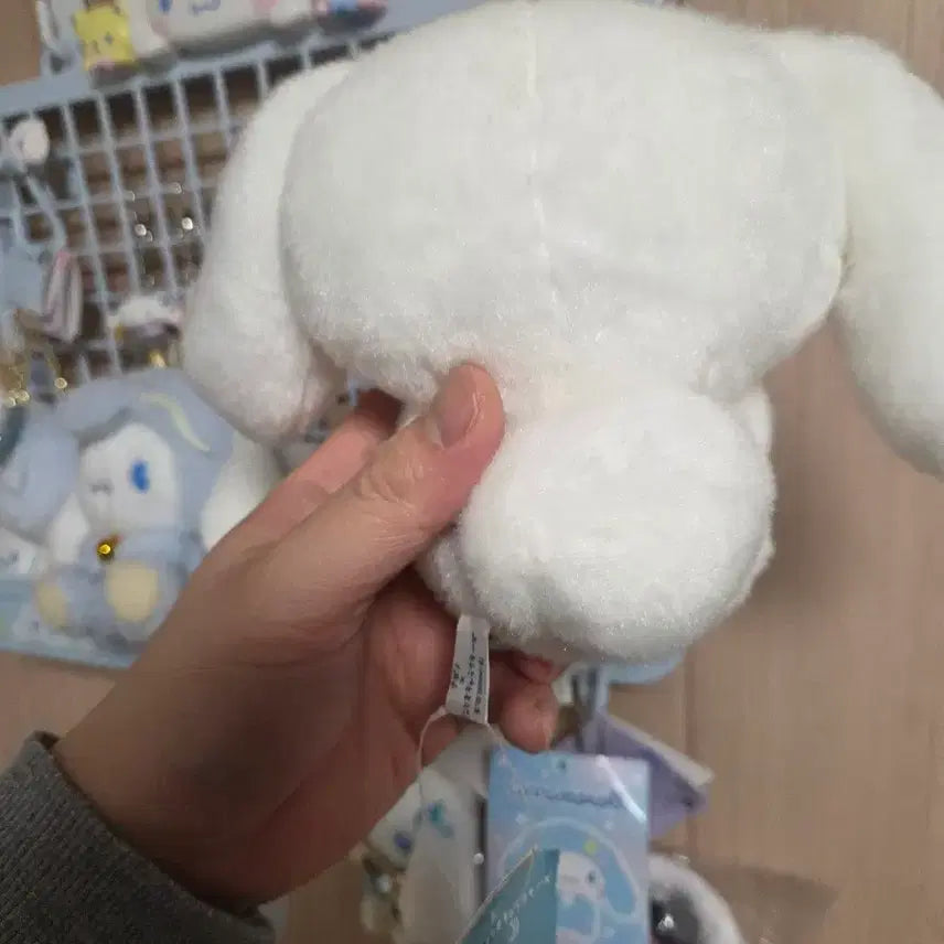 [BUNJANG] Sanrio Nakajima Cinnamoroll Mascot Keychain / 산리오 나카지마 시나모롤 마스코트 키링