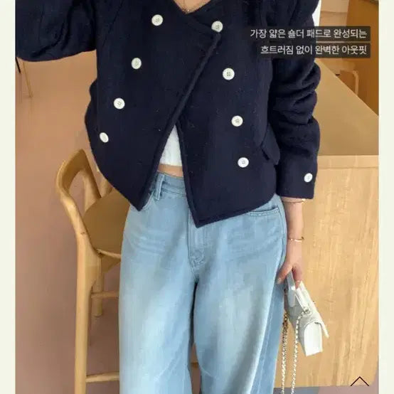 [BUNJANG] Modern Robe Navy Quilted Wool Jacket / 모던로브 제작 울자켓 네이비 누빔 새상품