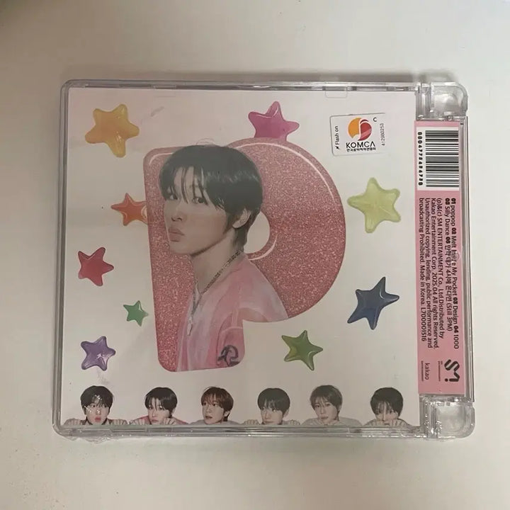 [SOLD OUT] 엔시티위시 팝팝 쥬얼 리쿠 미개봉 앨범 nctwish