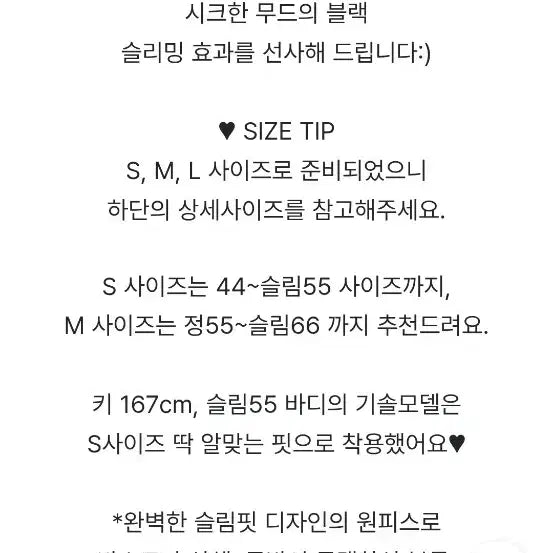 [BUNJANG] Atrangs Chiffon Midi Dress / 아뜨랑스 타이넥 쉬폰 미디원피스 하객룩추천