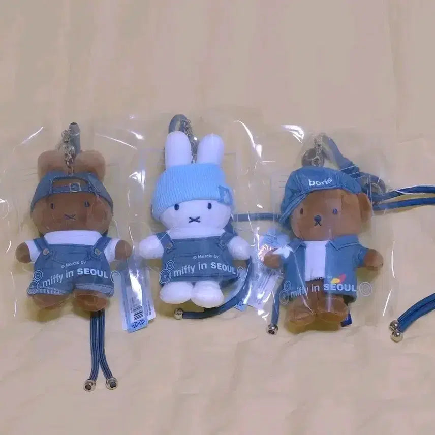 [BUNJANG] Miffy Store Seoul Edition Set / 서울 한정 미피 세트