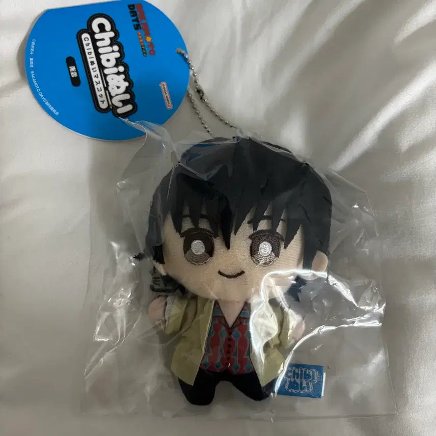 [BUNJANG] Nagumo Unopened Chibi Nui / 나구모 치비누이 미개봉 판매