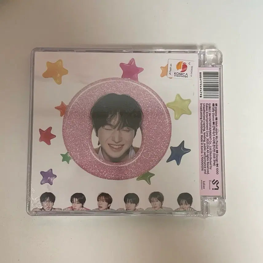 [SOLD OUT] 엔시티위시 팝팝 쥬얼 사쿠야 미개봉 앨범 nctwish