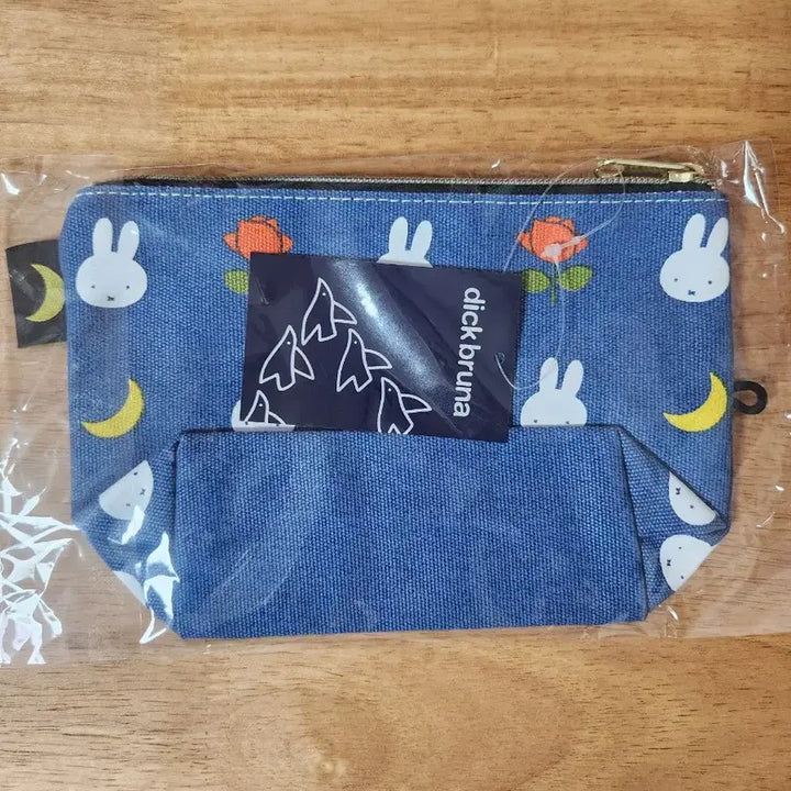 [BUNJANG] Miffy Pouch / 미피 파우치