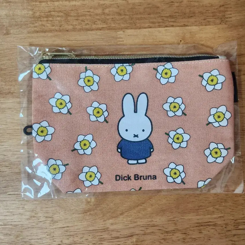 [BUNJANG] Miffy Pouch / 미피파우치