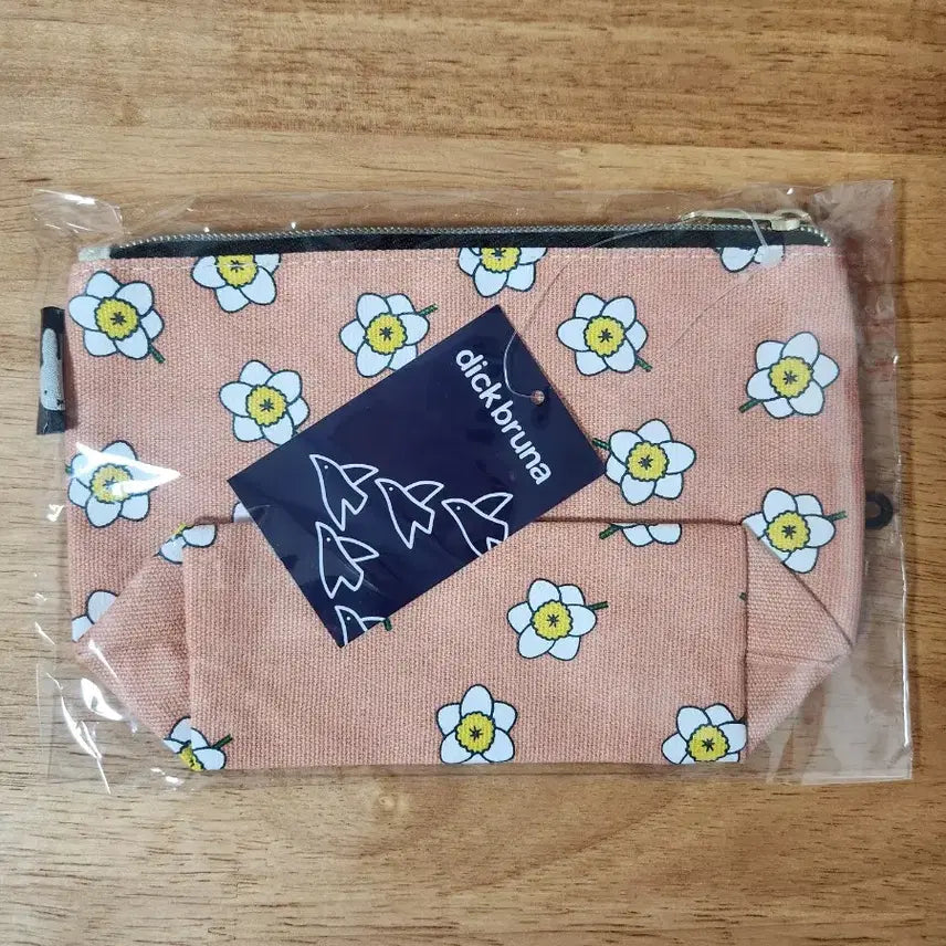 [BUNJANG] Miffy Pouch / 미피파우치