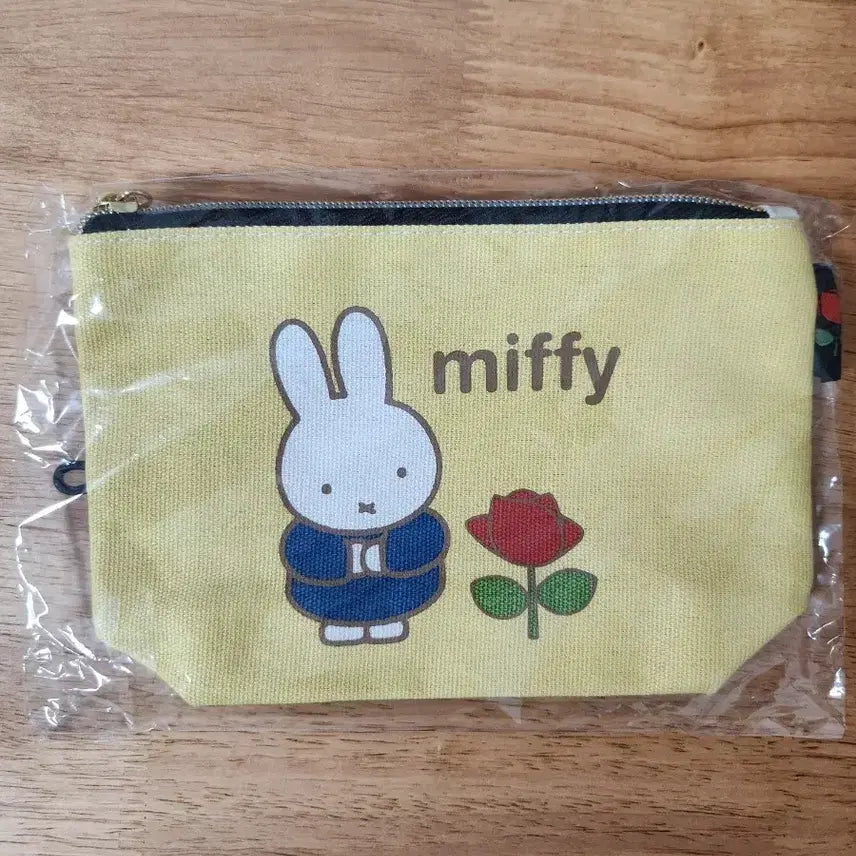 [BUNJANG] Miffy Pouch / 미피파우치