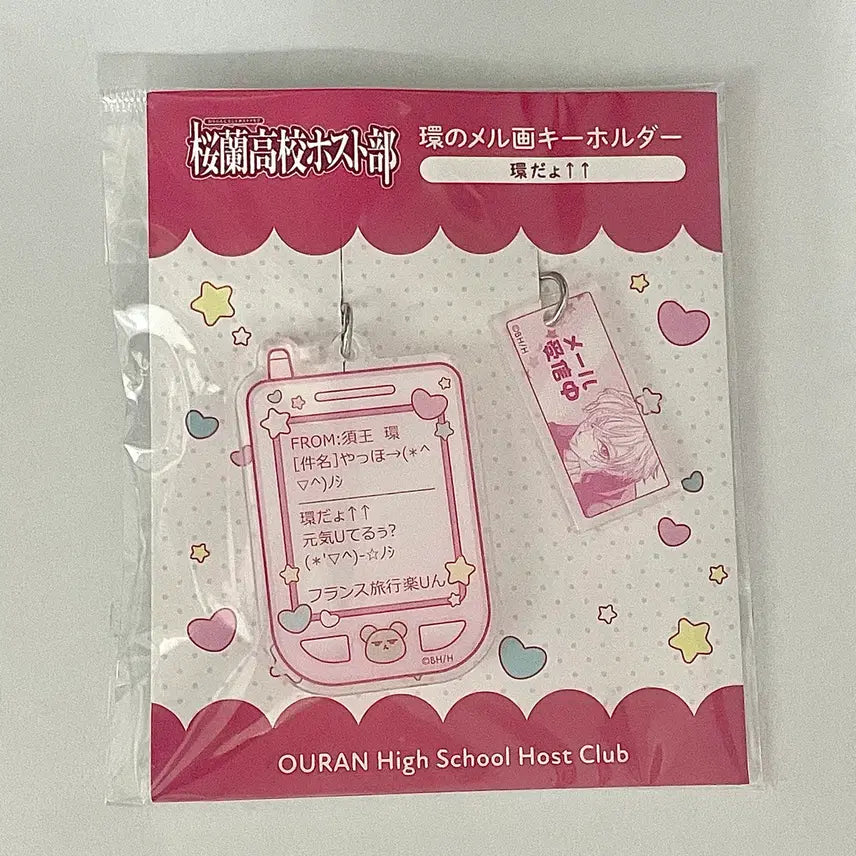 [BUNJANG] Ouran High School Host Club Tamaki Acrylic Keyring Pink Version / 오란고교 사교클럽 호스트부 타마키 아크릴 키링 핑크 버전