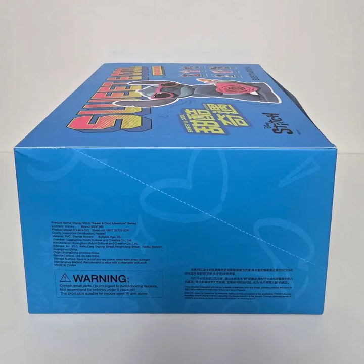 [BUNJANG] Stitch Sweet &amp; Cool Art Toy Full Set / 미개봉 풀세트) 스티치 sweet &amp; cool 아트토이