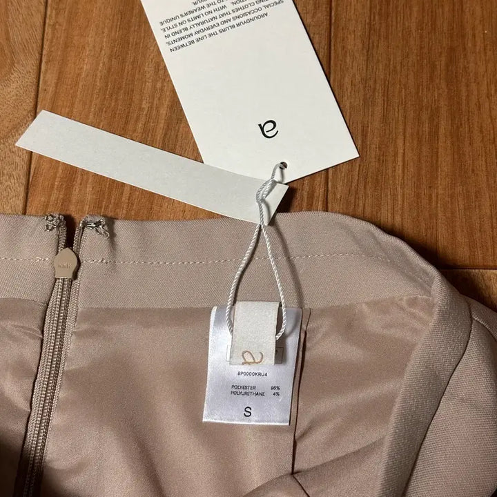 [BUNJANG] Around율 Simply Skirt - Beige S / 어라운드율 심플리 스커트 - 베이지 , S